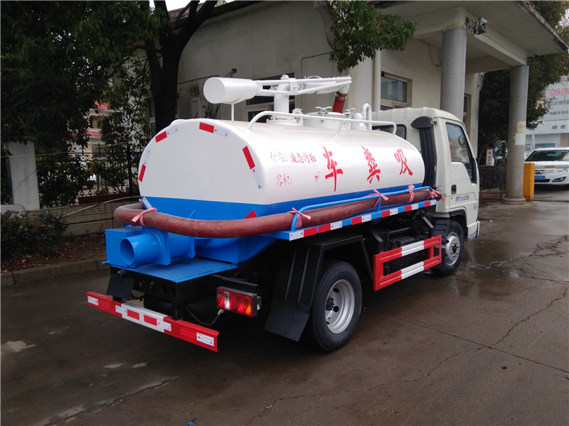 藍牌福田3方吸糞車